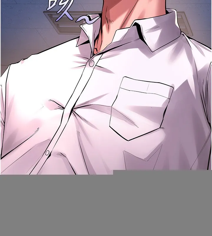 狱火重生 - 第5話-改變人生的事件 - page 63