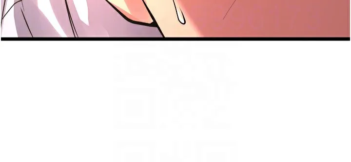 狱火重生 - 第5話-改變人生的事件 - page 82