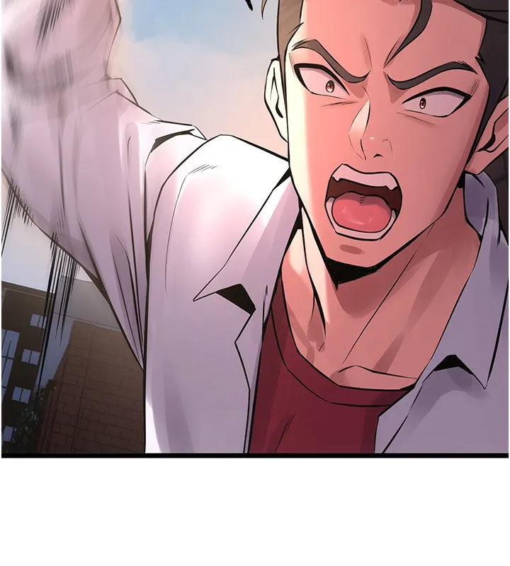 狱火重生 - 第5話-改變人生的事件 - page 84