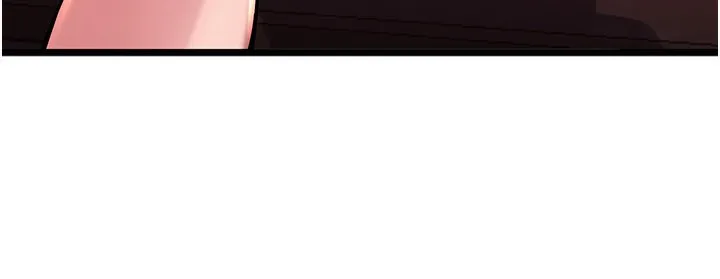 狱火重生 - 第5話-改變人生的事件 - page 100