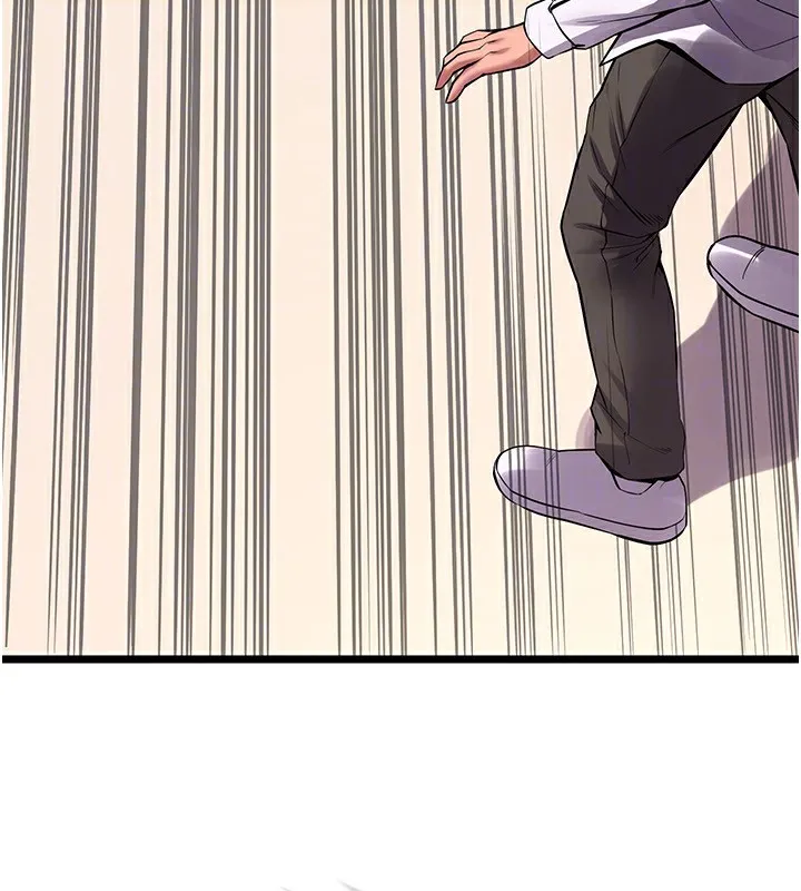 狱火重生 - 第5話-改變人生的事件 - page 126