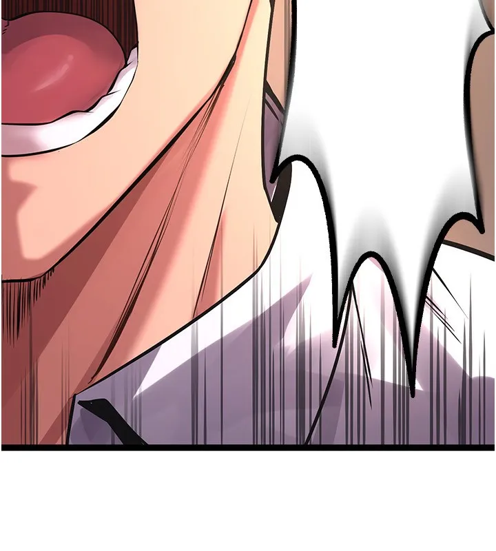 狱火重生 - 第5話-改變人生的事件 - page 139
