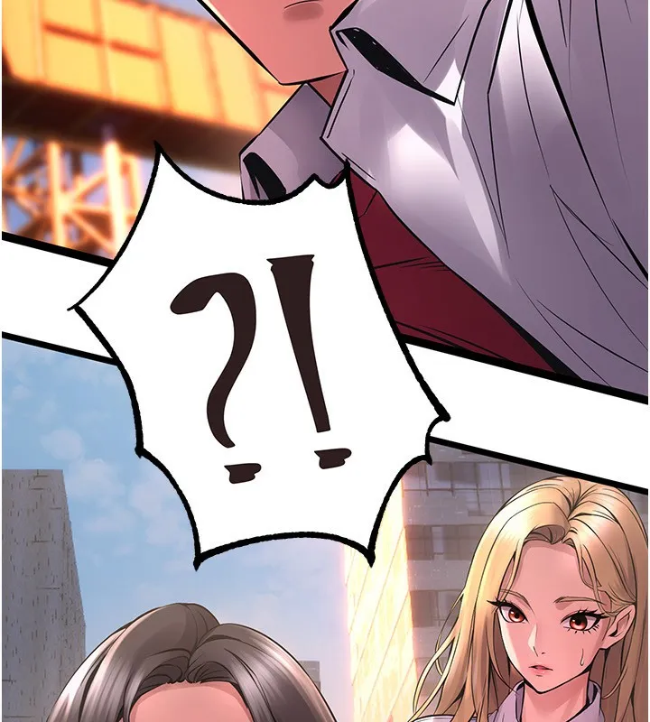狱火重生 - 第5話-改變人生的事件 - page 141