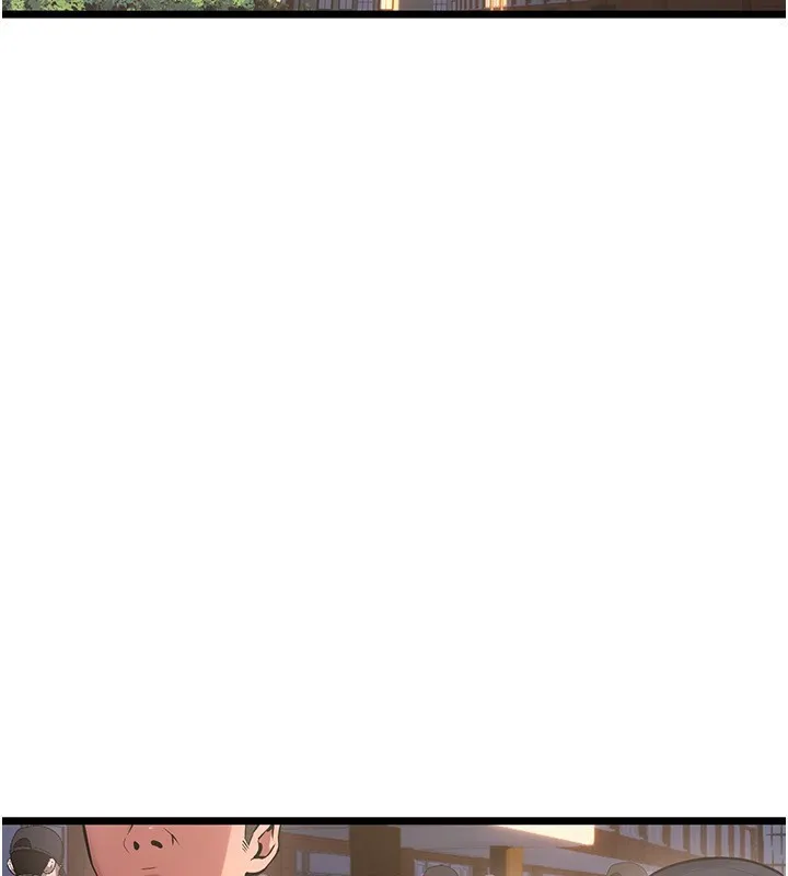 狱火重生 - 第5話-改變人生的事件 - page 170