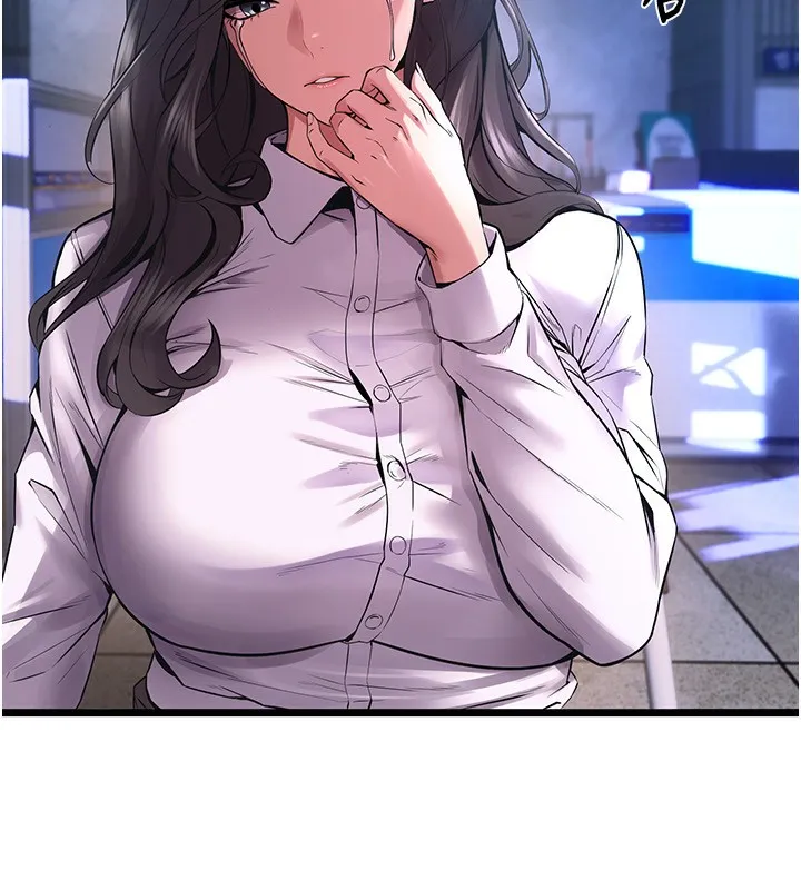 狱火重生 - 第5話-改變人生的事件 - page 177