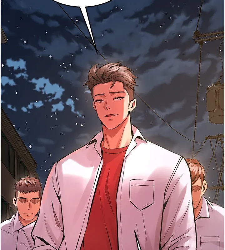 狱火重生 - 第5話-改變人生的事件 - page 209