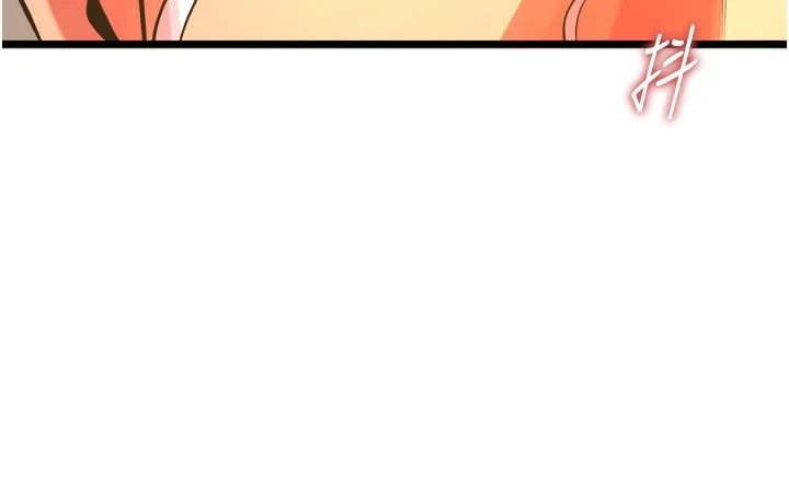 狱火重生 - 第5話-改變人生的事件 - page 239