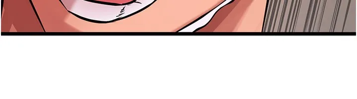 狱火重生 - 第5話-改變人生的事件 - page 245