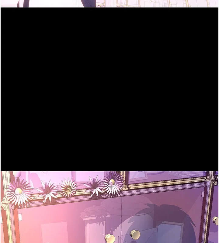 狱火重生 - 第5話-改變人生的事件 - page 253