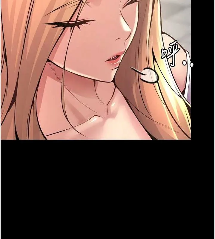 狱火重生 - 第9話-第二個復仇目標 - page 27