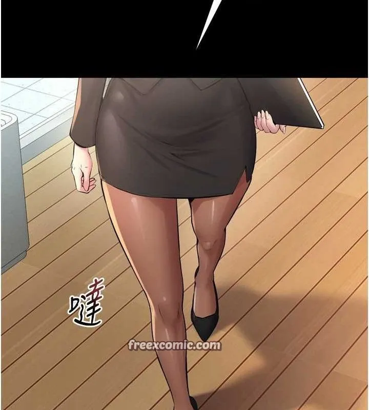 狱火重生 - 第9話-第二個復仇目標 - page 48