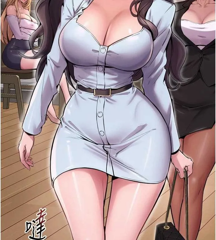 狱火重生 - 第9話-第二個復仇目標 - page 61