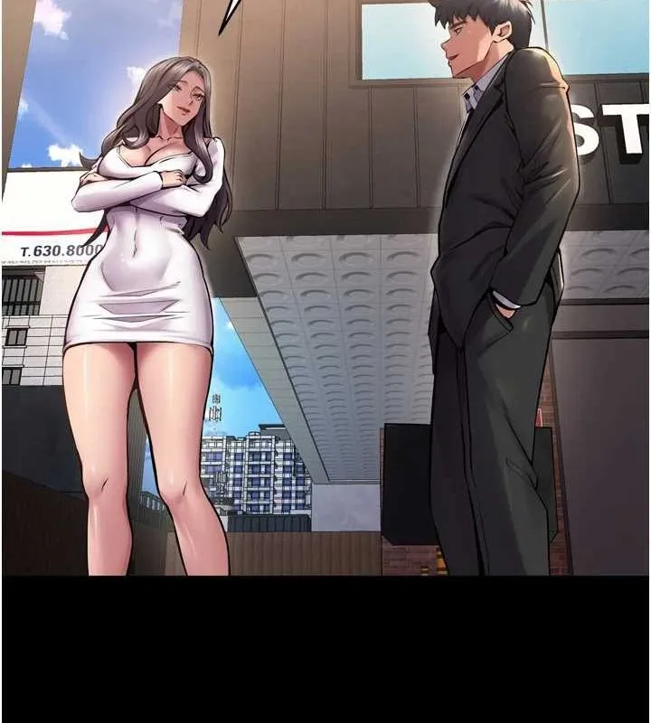 狱火重生 - 第9話-第二個復仇目標 - page 127