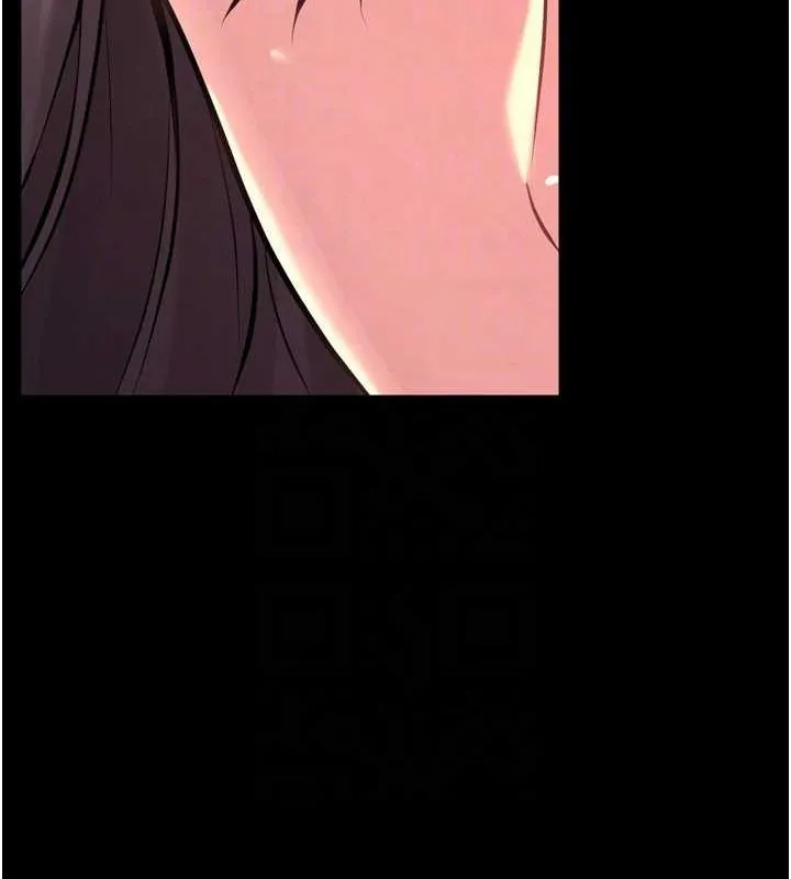 狱火重生 - 第9話-第二個復仇目標 - page 129
