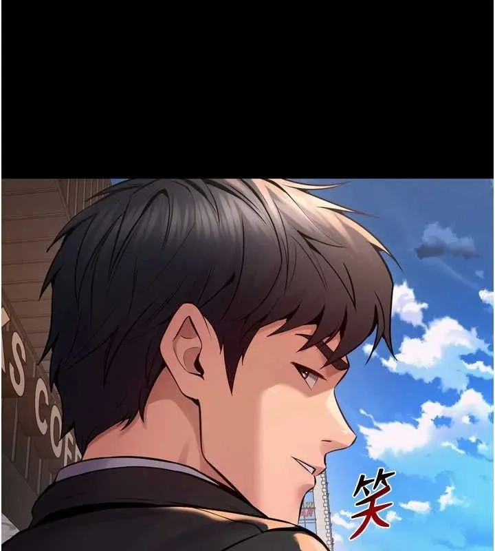 狱火重生 - 第9話-第二個復仇目標 - page 151