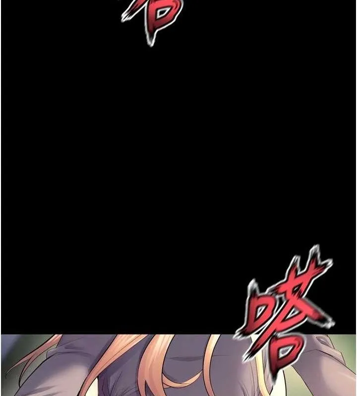 狱火重生 - 第32話-越看下面越濕的活春宮 - page 23