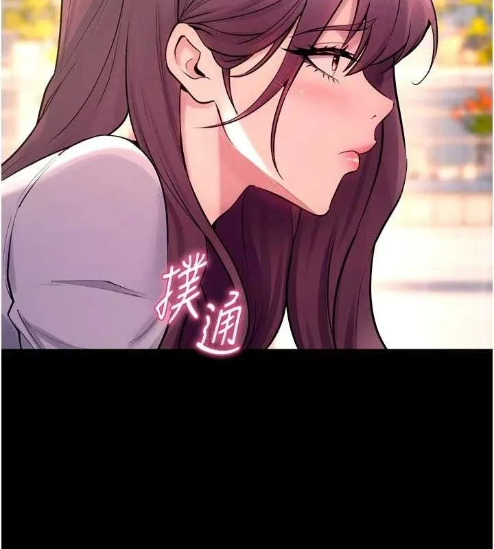 狱火重生 - 第32話-越看下面越濕的活春宮 - page 63