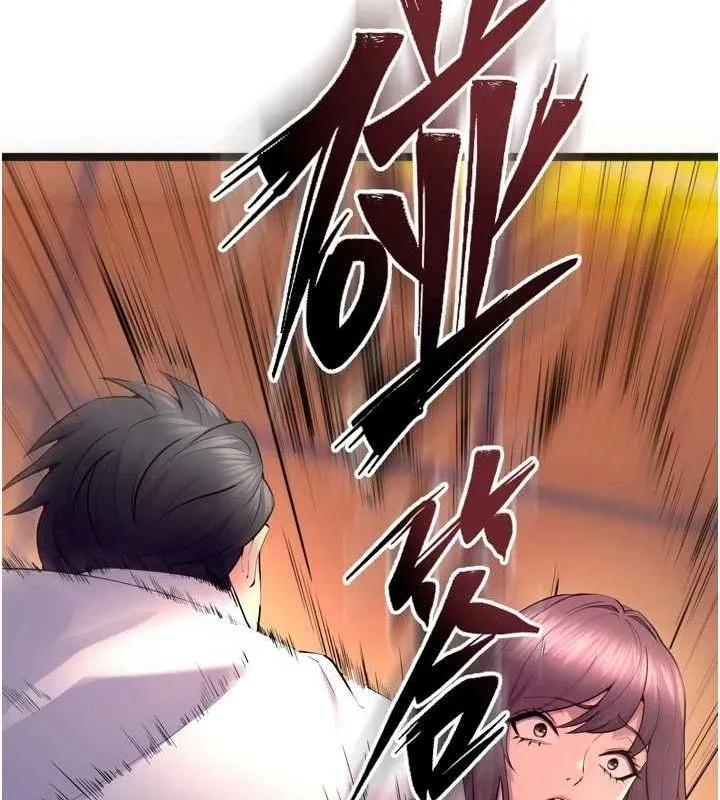 狱火重生 - 第32話-越看下面越濕的活春宮 - page 88