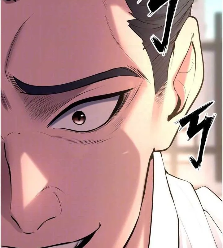 狱火重生 - 第32話-越看下面越濕的活春宮 - page 99