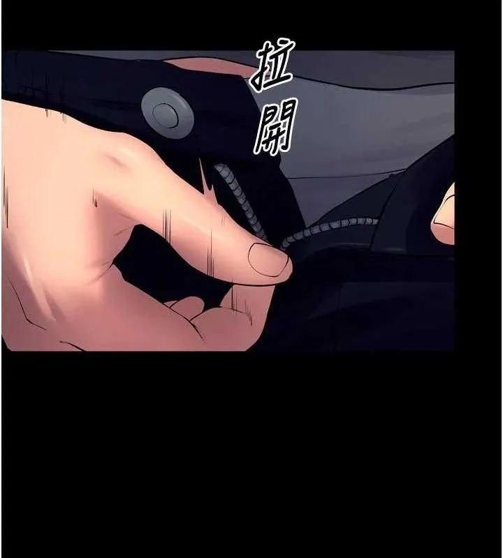 狱火重生 - 第32話-越看下面越濕的活春宮 - page 135