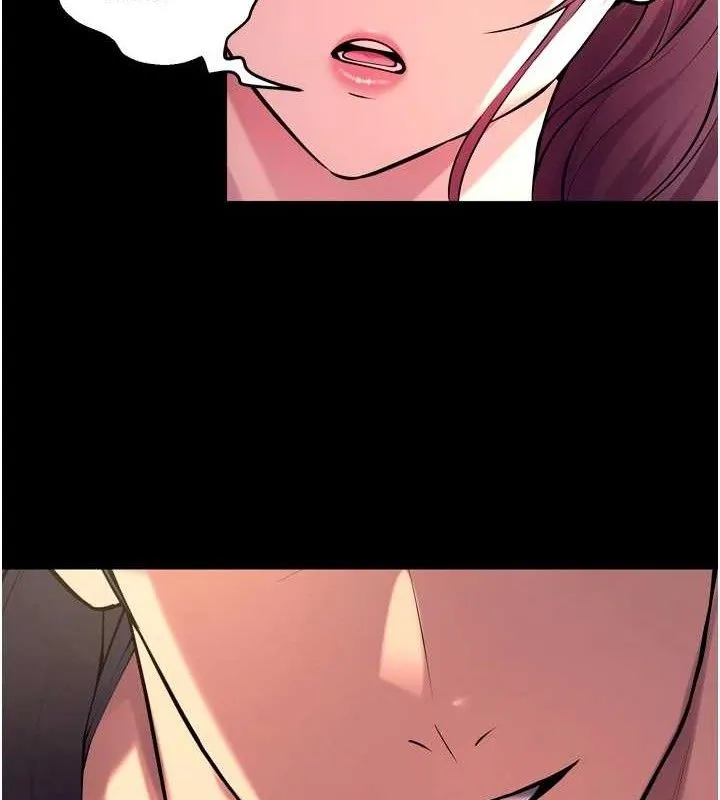 狱火重生 - 第32話-越看下面越濕的活春宮 - page 146
