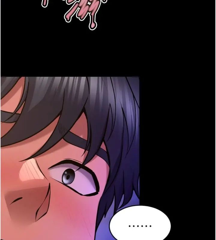 狱火重生 - 第71話-好想要更多的「疼愛」 - page 37