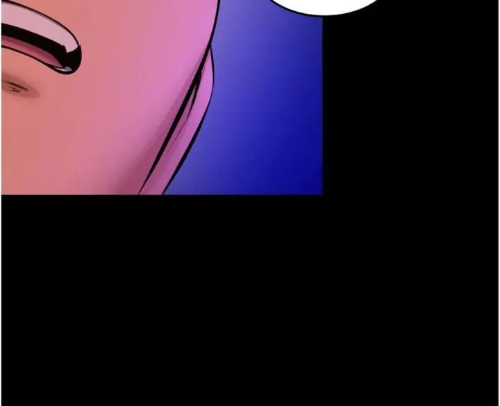狱火重生 - 第71話-好想要更多的「疼愛」 - page 38