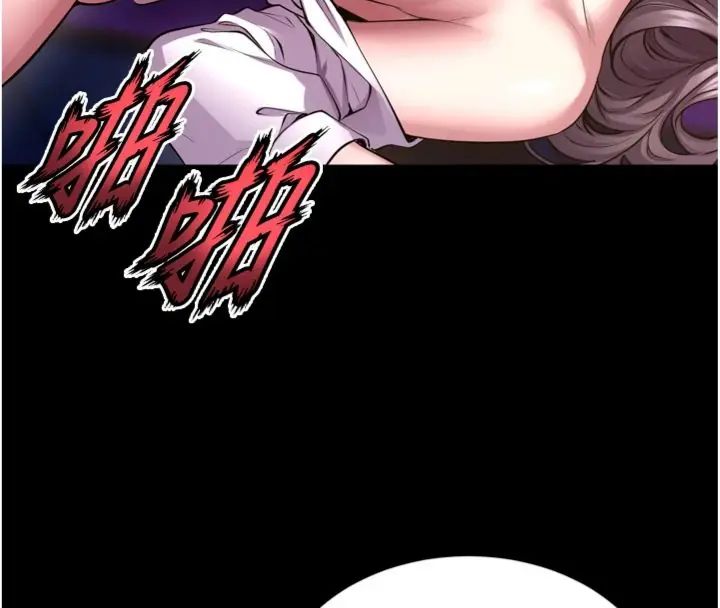 狱火重生 - 第71話-好想要更多的「疼愛」 - page 56