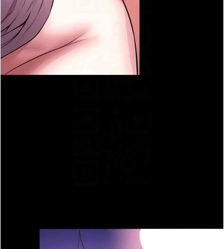 狱火重生 - 第71話-好想要更多的「疼愛」 - page 77