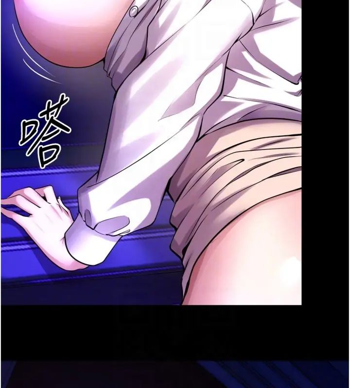 狱火重生 - 第71話-好想要更多的「疼愛」 - page 103