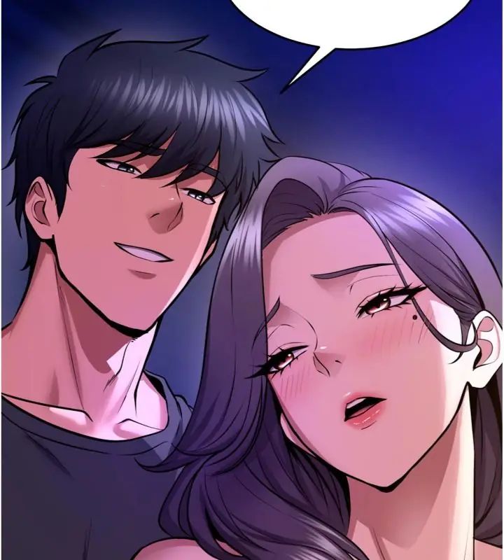 狱火重生 - 第71話-好想要更多的「疼愛」 - page 124