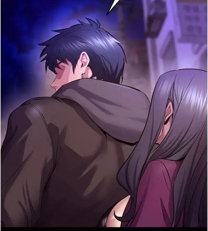 狱火重生 - 第73話-妳在這裡只配當隻母狗 - page 35