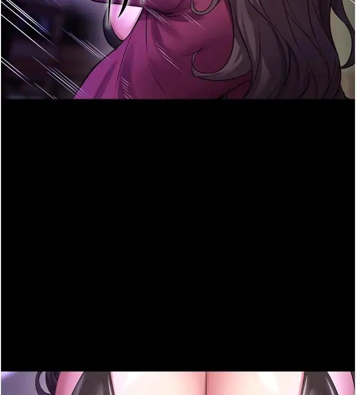 狱火重生 - 第73話-妳在這裡只配當隻母狗 - page 51