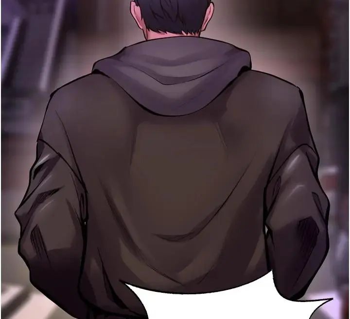 狱火重生 - 第73話-妳在這裡只配當隻母狗 - page 57