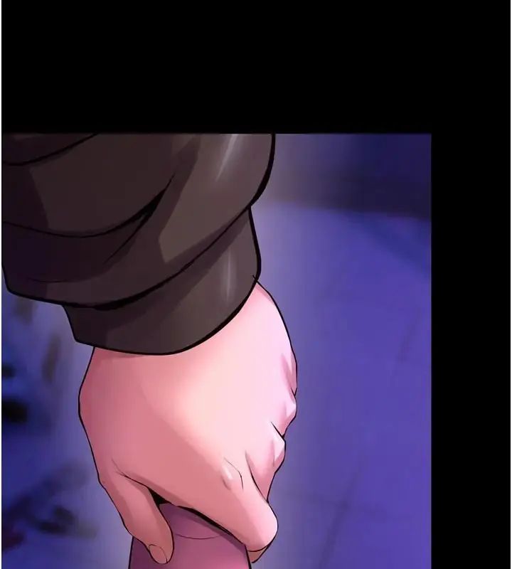 狱火重生 - 第73話-妳在這裡只配當隻母狗 - page 87