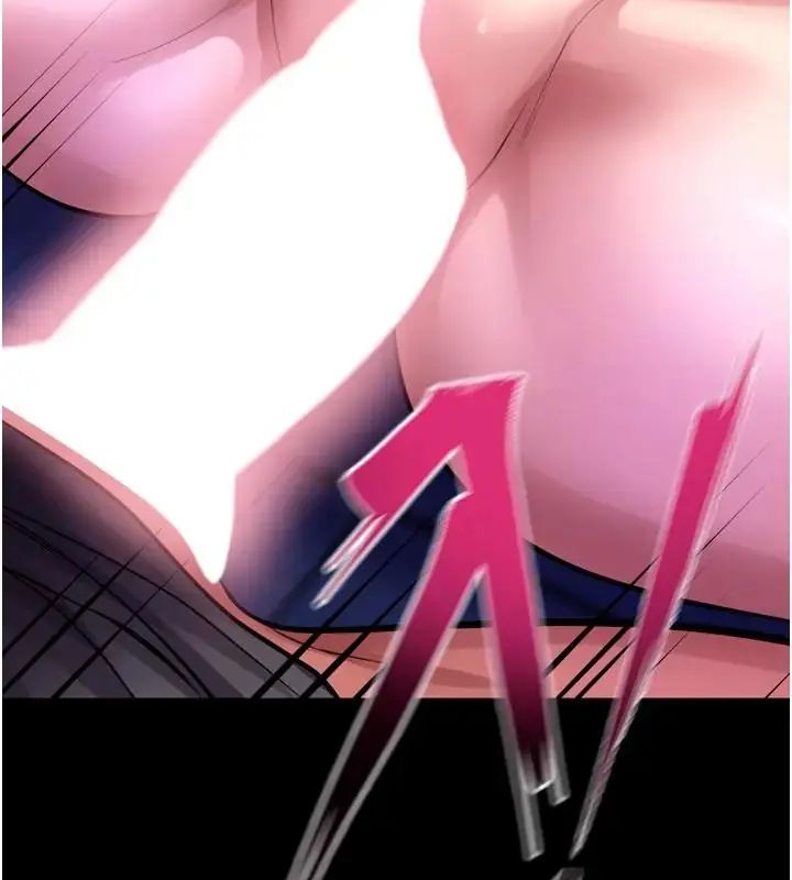 狱火重生 - 第73話-妳在這裡只配當隻母狗 - page 132