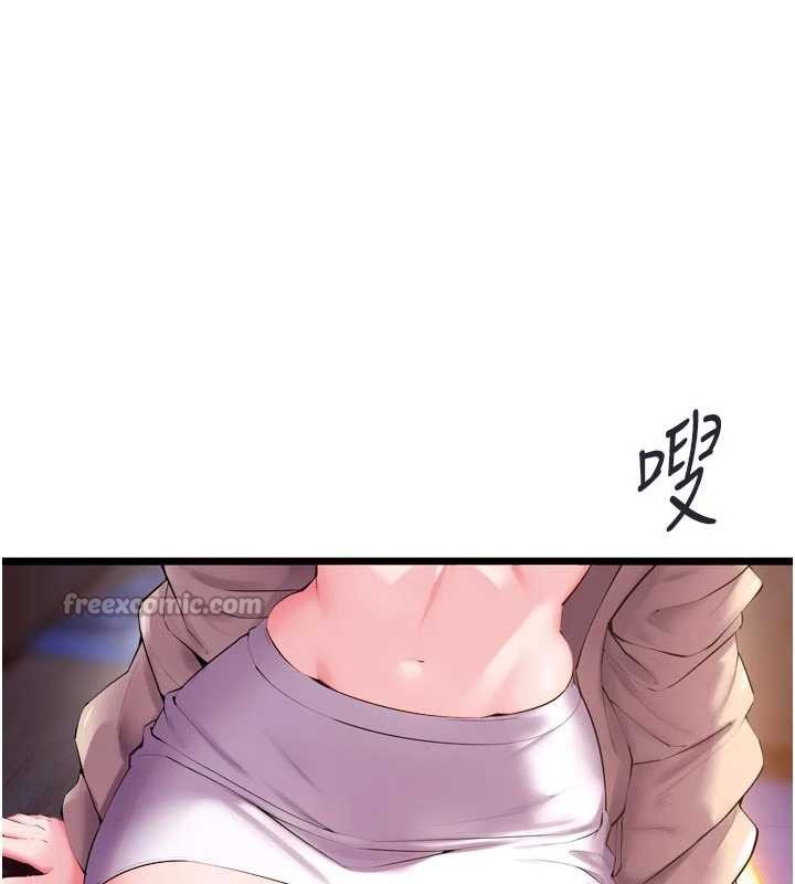 狱火重生 - 第38話-最後一項測驗 - page 28