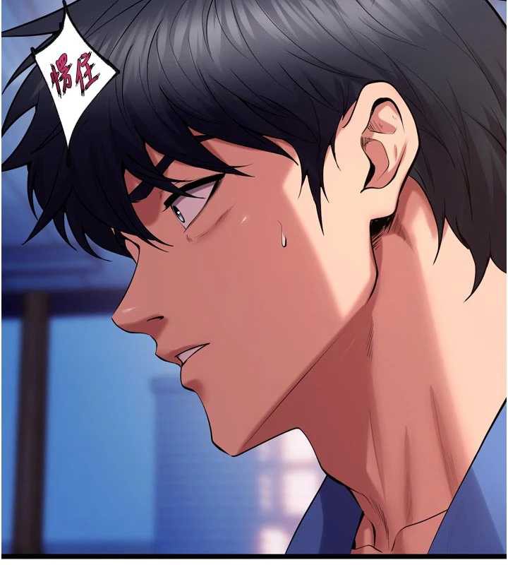 狱火重生 - 第38話-最後一項測驗 - page 30