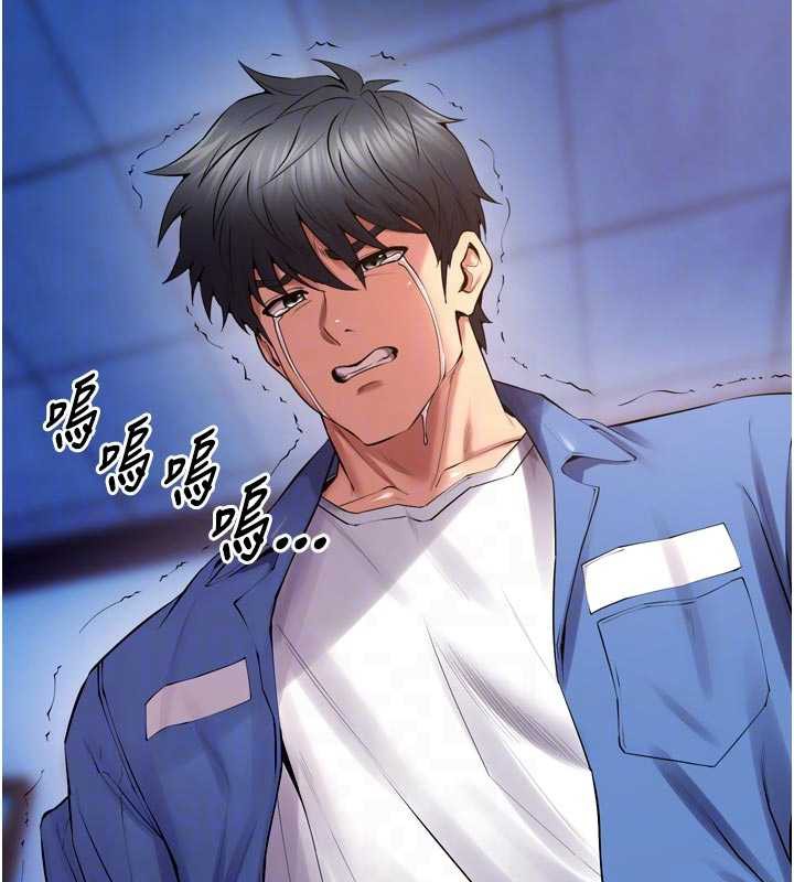 狱火重生 - 第38話-最後一項測驗 - page 49