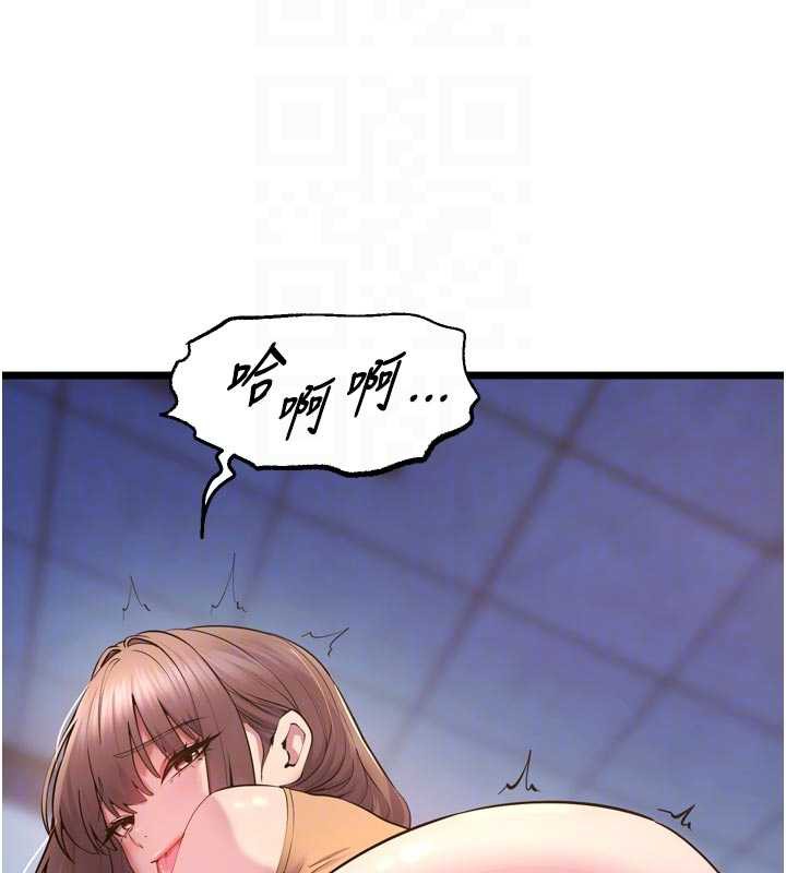狱火重生 - 第38話-最後一項測驗 - page 85