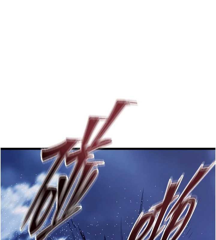 狱火重生 - 第38話-最後一項測驗 - page 109