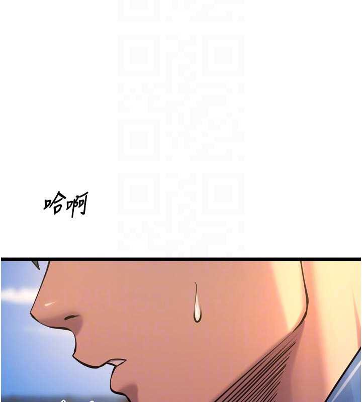 狱火重生 - 第38話-最後一項測驗 - page 113