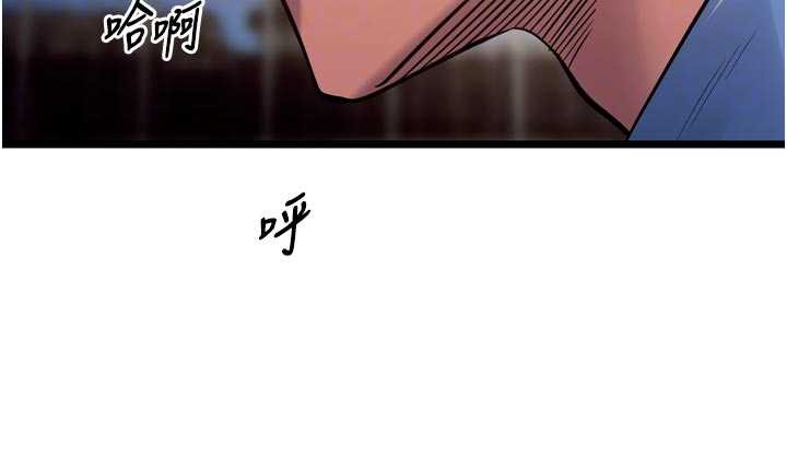 狱火重生 - 第38話-最後一項測驗 - page 114