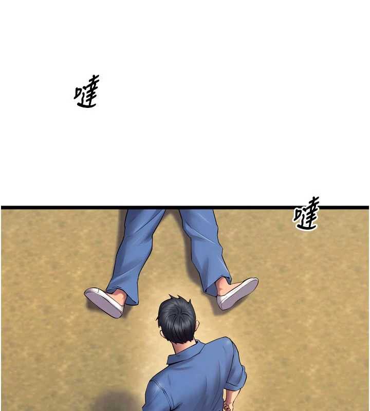 狱火重生 - 第38話-最後一項測驗 - page 115