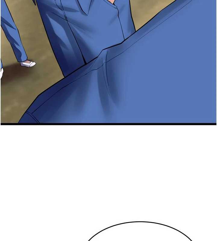 狱火重生 - 第38話-最後一項測驗 - page 132