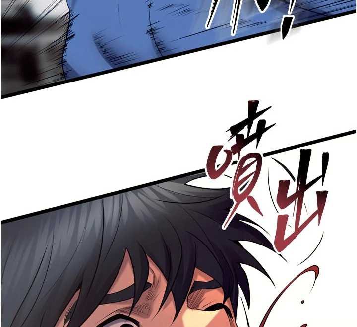 狱火重生 - 第38話-最後一項測驗 - page 139
