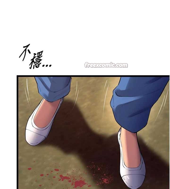 狱火重生 - 第38話-最後一項測驗 - page 154