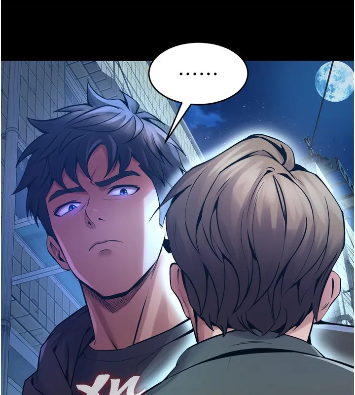狱火重生 - 第6話-你這樣子是強姦!!! - page 36