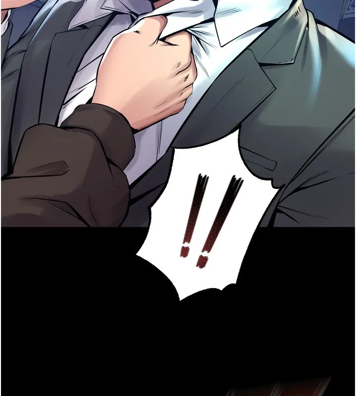 狱火重生 - 第6話-你這樣子是強姦!!! - page 51