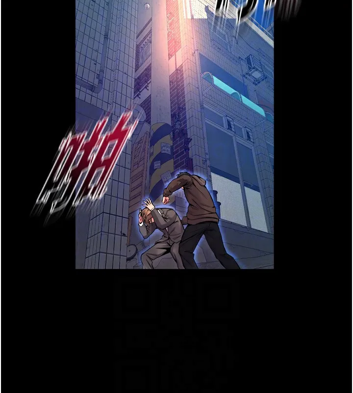 狱火重生 - 第6話-你這樣子是強姦!!! - page 56
